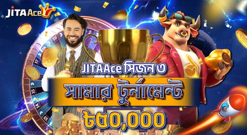 JITAACE - Premier Cricket Betting & Casino Site in Bangladesh